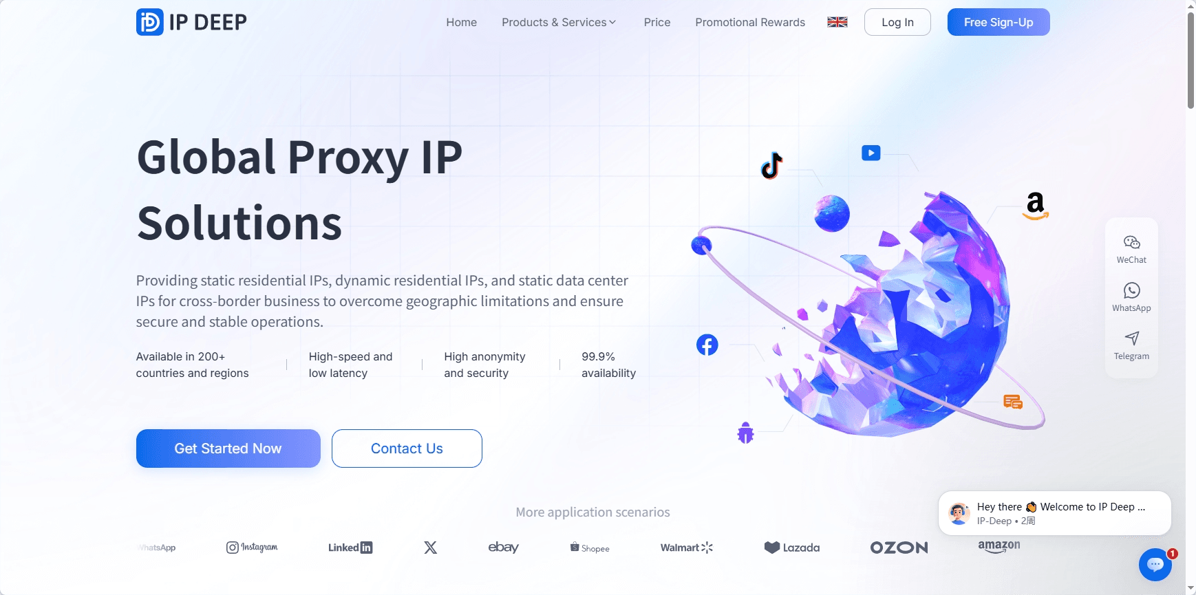 ipdeep
