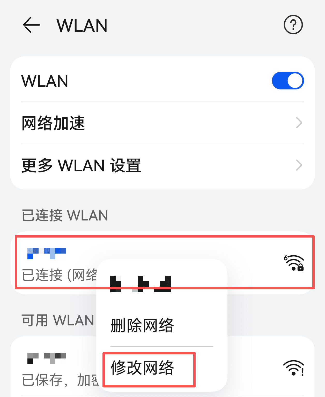 wifi step 2
