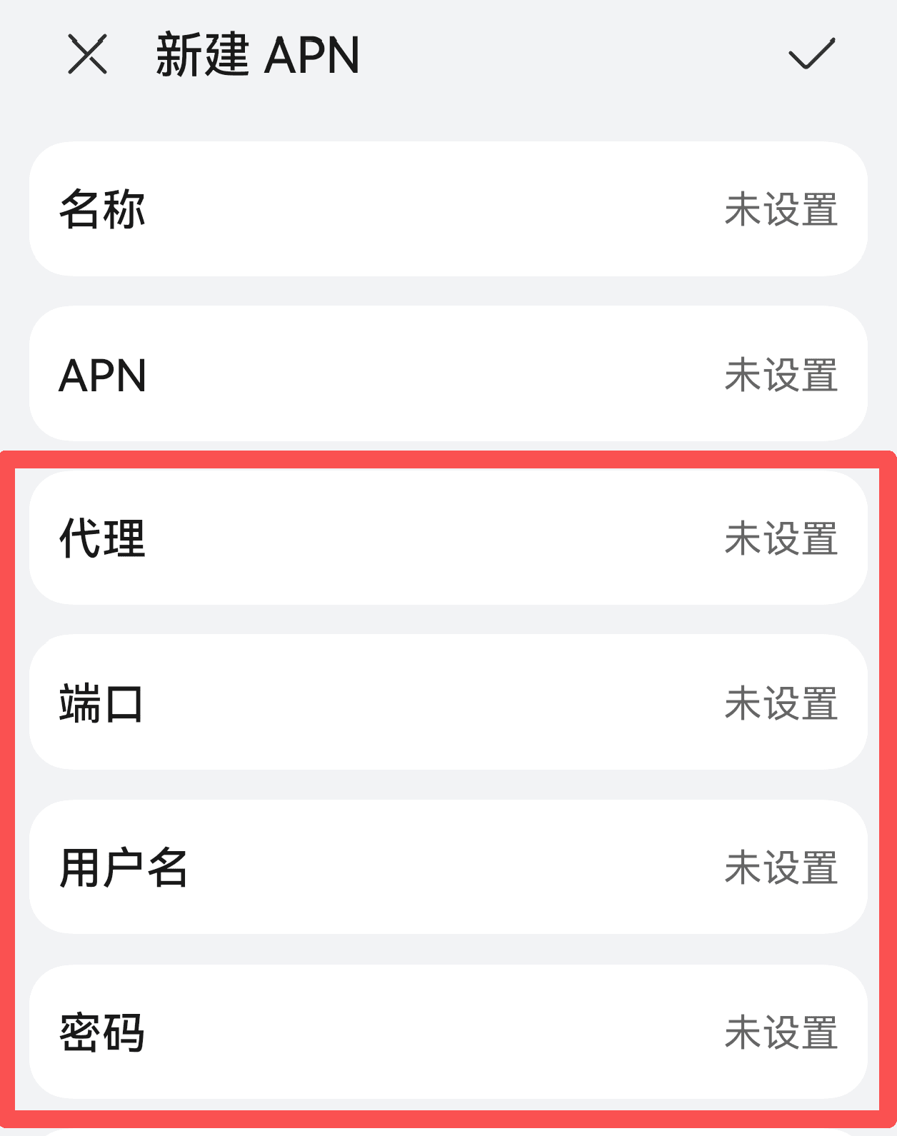 mobile step 5