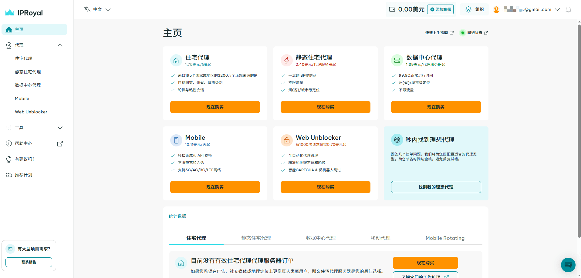 微信图片_20260422114635_1204_4.png