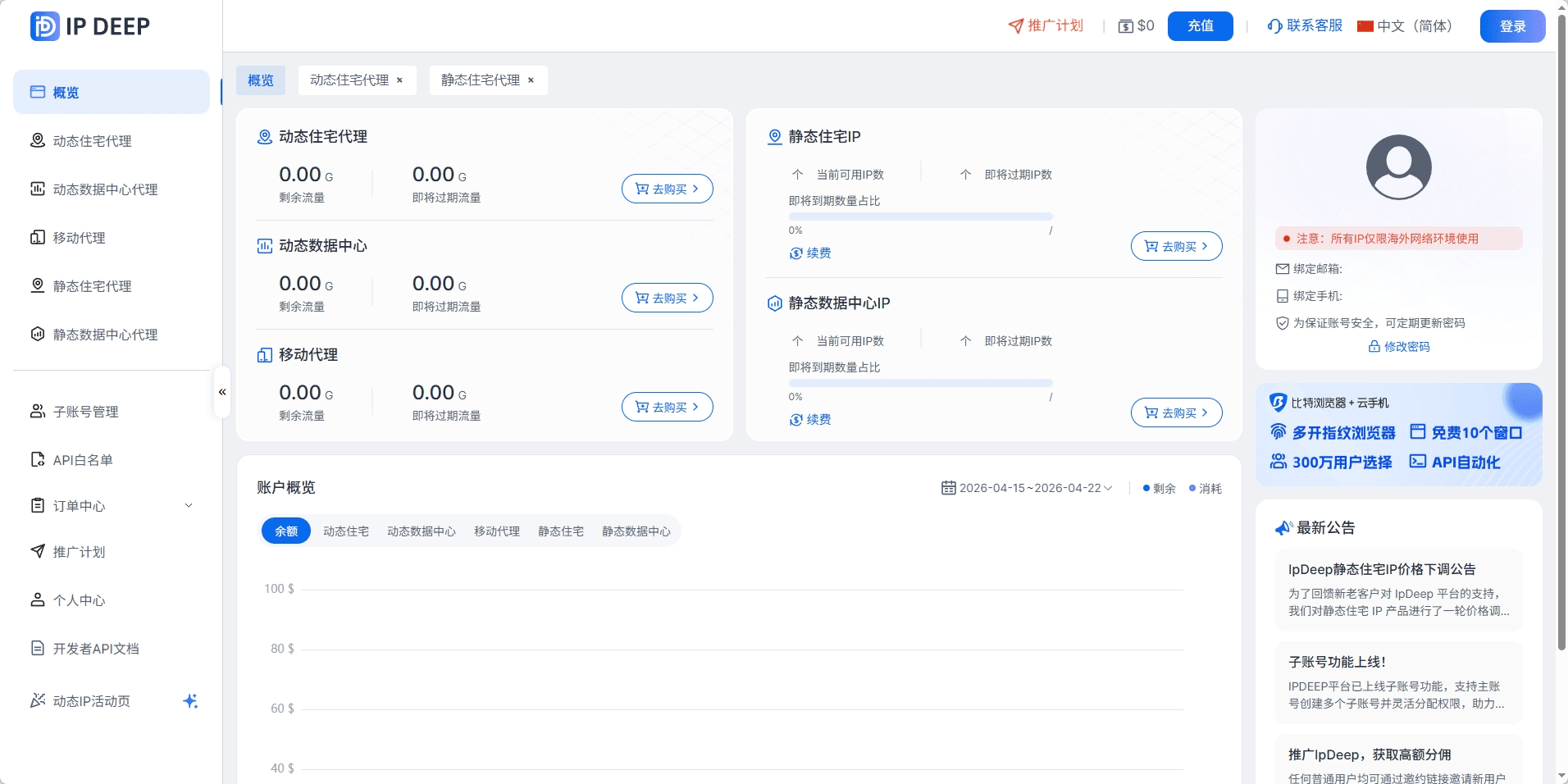 微信图片_20260422114800_1205_4.png