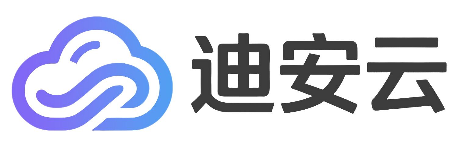 迪安云