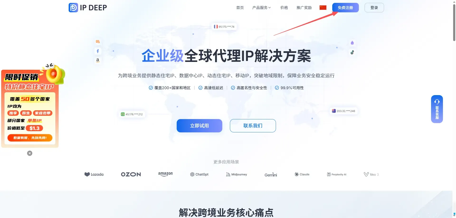 21 (1).webp