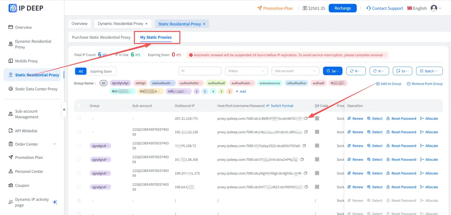 Get Purchased Static IP Information