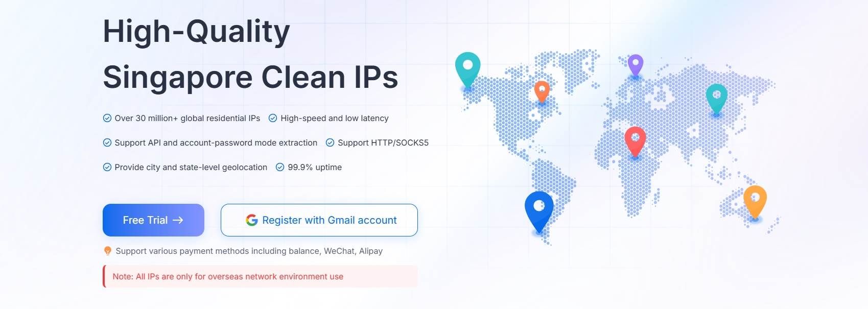 Сингапурский прокси ip.jpg