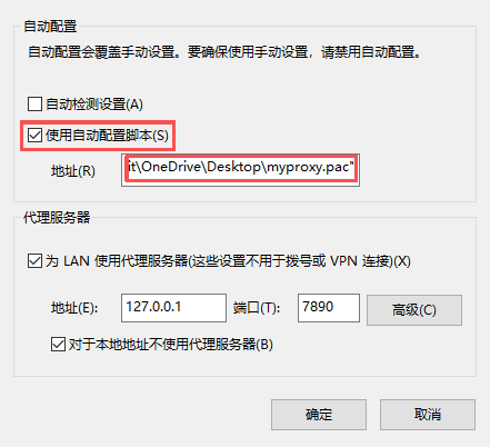 步骤.png