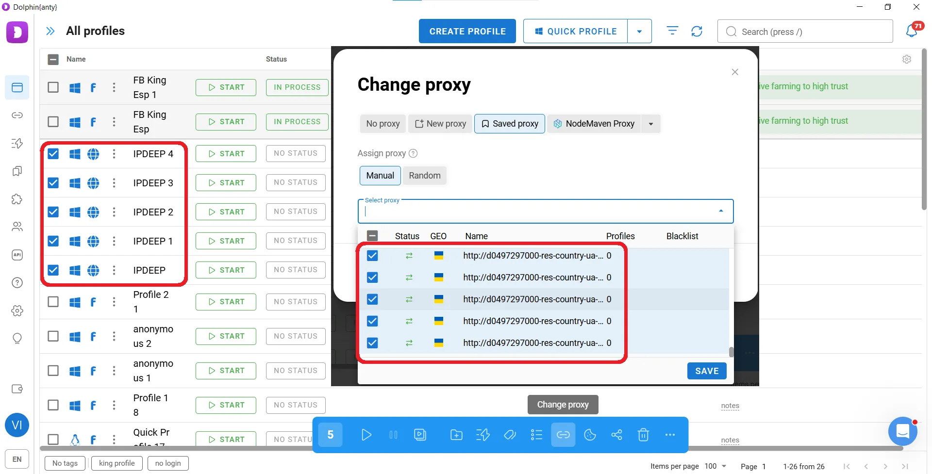 change proxy