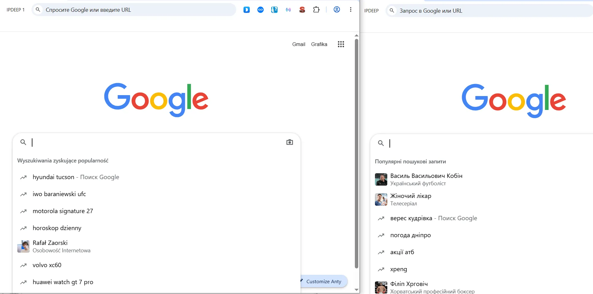 google web