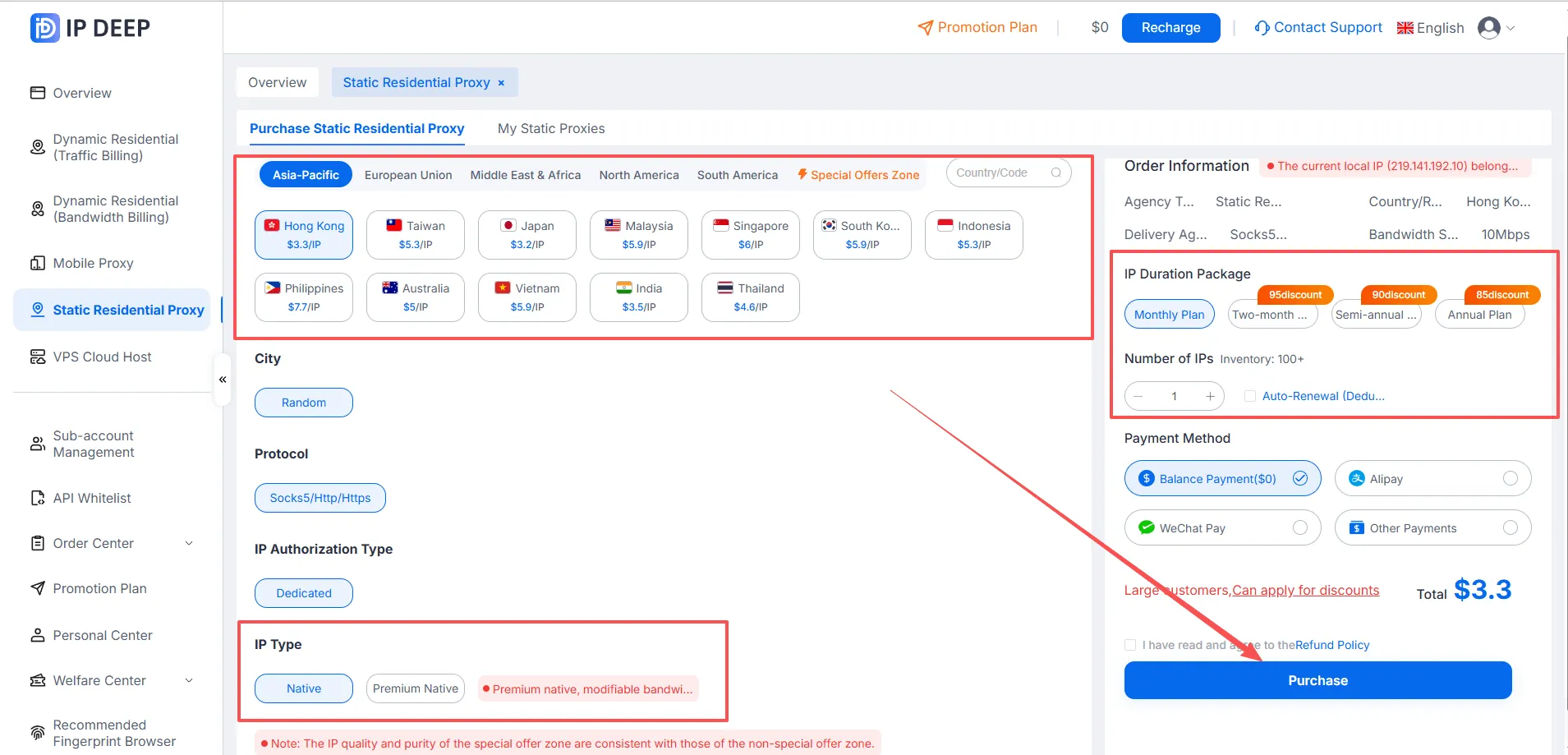 Purchase static residential proxies