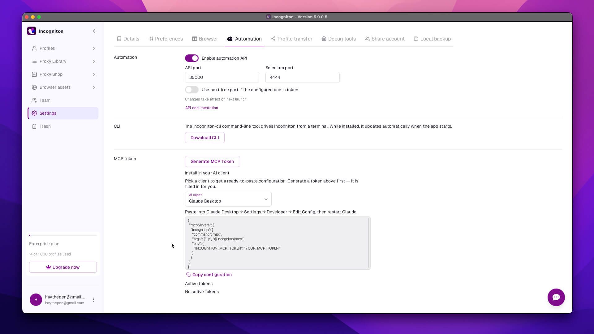 MCP Integration