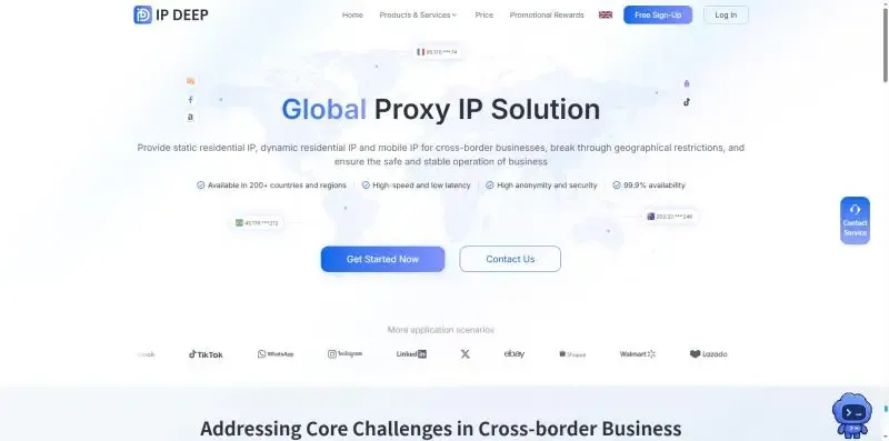 Tableau de bord du service proxy IPDEEP