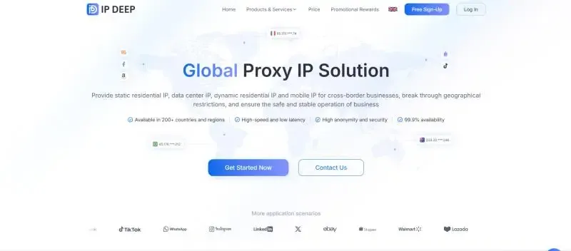 ipdeep proxy