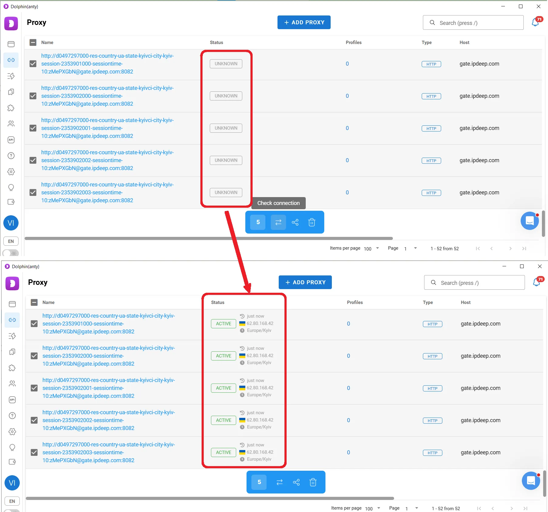 ipdeep proxy