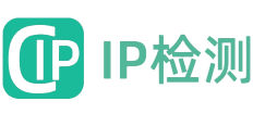 IP检测