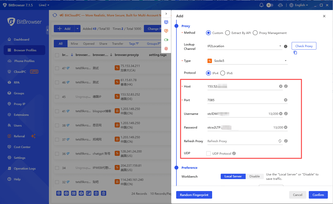 Enter IP information in Bit Fingerprint Browser.