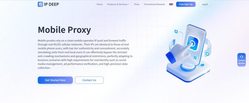 IPDEEP Mobile Proxy IP