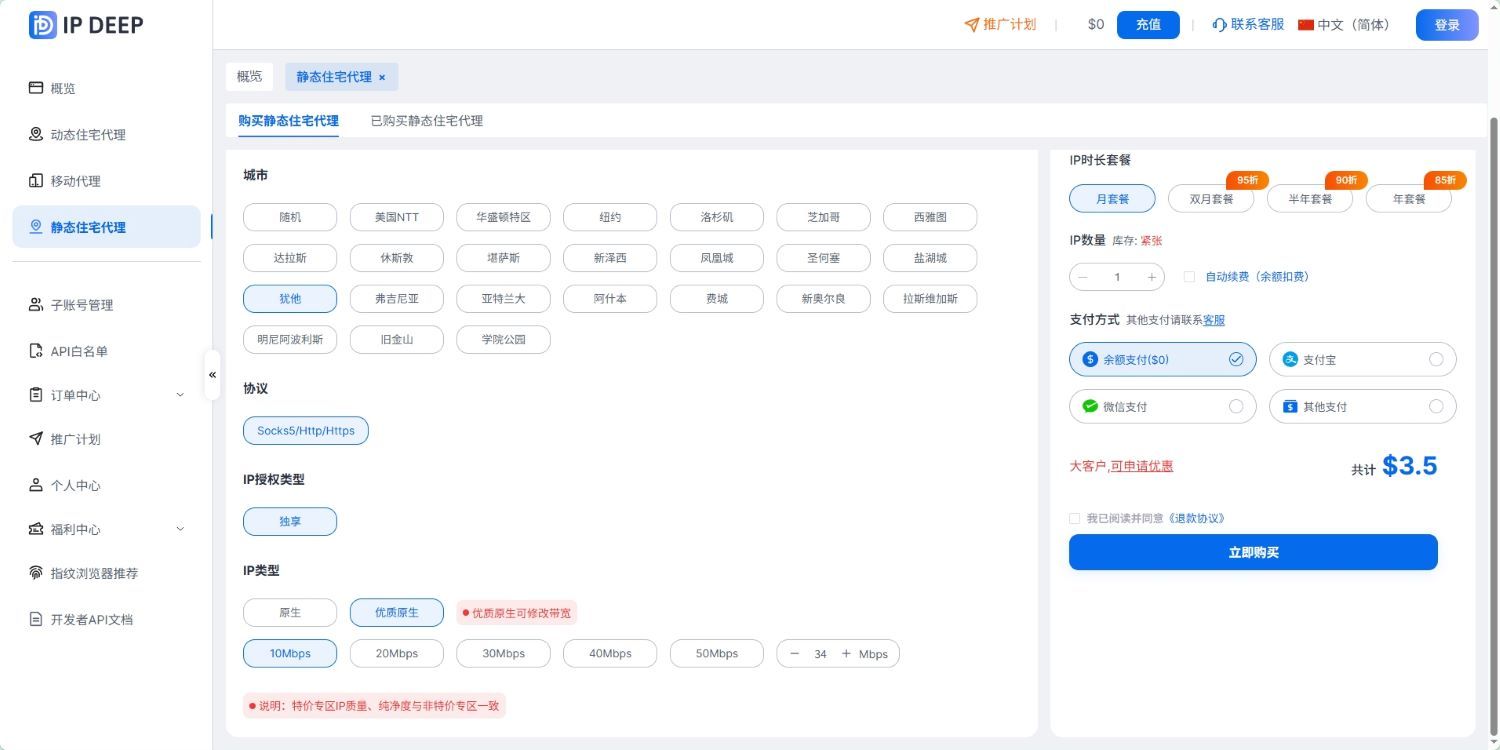 静态优质zh.jpg